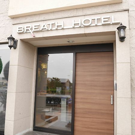 Breath Hotel Katase  Ngoại thất bức ảnh