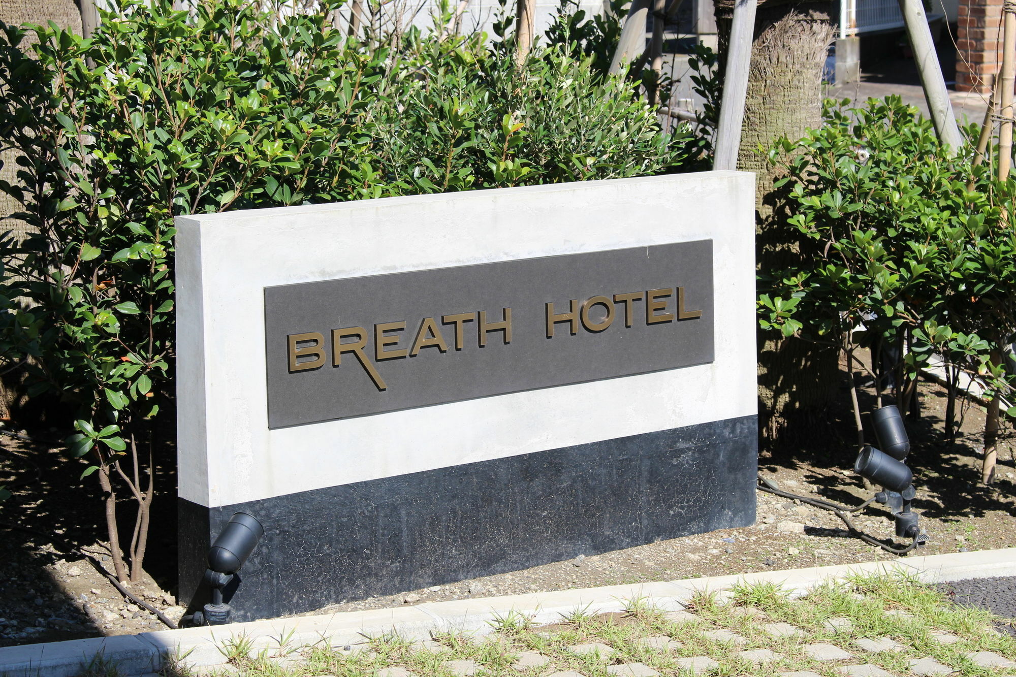 Breath Hotel Katase  Ngoại thất bức ảnh
